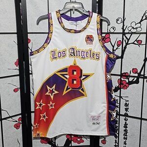 Kobe Bryant Mamba Basketball Jersey Hall of Fame Size Medium New